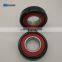 deep groove ball bearing  980811 koyo 980811 nsk980811 ntn980811