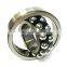 1204 Self-aligning ball bearing 1204 Self Aligning Ball Bearing size 20*47*14mm