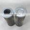 Hydraulic Oil Filter Element 930119Q
