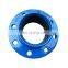 Ductile Iron Quick Adaptor For Pvc Pipe
