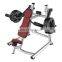 Commercial Plate Loaded Life Fitness Gym Equipment Shoulder Press LM01