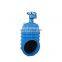 DN40-DN800 Standard rubber seat ggg50 gate valve large