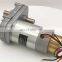 BMM239 high torque 100Nm  low RPM 12v 24V 142W with brake dc geared motor