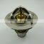 Retail 21200 V7206 21200V7206 Engine Coolant Thermostat High Quality for Nissan Frontier Pathfinder