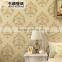 European Damascus deep embossed flower living room bedroom TV background green PVC -3d wall paper designer wallpaper
