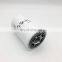 Tractor diesel engine hydraulic oil filter P163542 P164375 6661248