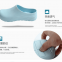 EVA operating room slippers anti slip comfort anti acupuncture