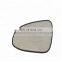 Best Price Side Mirror Glass Cover for Toyota CAMRY ASV50 AVV50 ASV51 2015 87961-06490 L