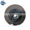 1878007368 21646620 Automatic Transmission Clutch Disc For Volvo clutch kit