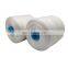 factory supply hot selling dyed colors inner bonded raw white heavy duty bonded nylon thread