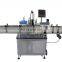 watsap+8615140601620     80/min speed Round Bottle Labeling Machine