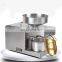 Stainless steel oil press household oil press commercial oil press wholesale export cross-border trade price