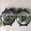 For Toyota 2009 Highlander Fog Lamp Auto Parts Led Fog Lamps Bulbs Fog Light Foglights Car Light Rear Foglamps
