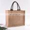 Supermarket Products 2021 Travel Jute Custom Friendly Reusable Eco Shopping Bags