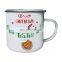 Christmas holiday Reusable custom logo handmade ceramic enamel steel camping coffee mug