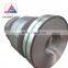 ASTM AISI polished  316l stainless steel strip coil for doors  price