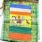 wind Horse Prayer Flag