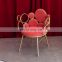 Modern Nordic Light Luxury Iron Leisure Chair Ins Net Red Clothing Nail Salon Creative Small Sofa Coffee Table Combination