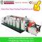HAS VIDEO 0.1mm Wide Web High Speed Flexo Printing Press For Paper Cup and Paper Bag,4 ,5 ,6 colors Kraft Paper Printing Machine