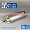 FILONG manufacturer Fuel Filter FF-119 A0004771302 WK1080/7X R90-MER-01 H701WK KC200 CS780 ST6058 R90MER01