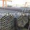 HIGH quality 1045 1040 carbon seamless steel pipe