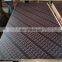 Used Film Faced Ply Laminated Marine Plywood for Building Construction