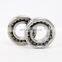 NSK Ball Screw Angular Contact Ball Bearing BS4072 BSB040072 40TAC72B