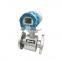 Taijia TEM82E Electormagnetic Water Flow Meter dn50 electromagnetic flow Diesel Flowmeter