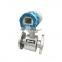 Taijia TEM82E Electormagnetic Water Flow Meter dn50 meter electromagnetic Diesel Flowmeter