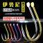 Chinese factory wholesale price low moq cheap bulk High Carbon Steel 7381 Circle Hook for fishing