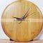 Eco Fridely Nordic Style Living Room Bedroom Decoration Pendulum Wooden Wall Clock