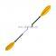 UNDERICE Wholesale 2 Piece Aluminum Paddle For Kayak Standup Surfboard Paddle Board