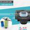 water softener control valve water