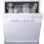 Electronic kitchen equipment China best dimensions dish washer price