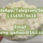 Hot sale CAS28578-16-7 99.9 %