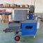 Grouting And Mixing Integrated Machine