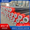 Insulation pipe, galvanized iron overhead insulation steel pipe, insulation pipe, waterproof ability, spot