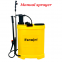 Spray/pesticide sprayer