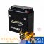 12V7Ah YTX7L-BS Lead acid GEL motorcycle battery