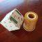 Supply of Oil Filters for Land Rover Freelander 2 2.2/3.2, Wholesale Land Rover Filters.