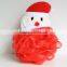 Children cartoon bath wash mesh sponge