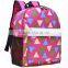 Small Backpack Cute Baby Toddler Cute Book Bags Babies School Bag
