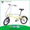 18" 250W 36V Electric Bike Folding Electric Bike 250w folded electric bicycle EN15194