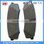 China supply high quality OEM train brake pad