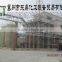 Provide whole set potassium sulfate plant Mannheim furnace