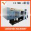horizontal injection molding machine 208ton                        
                                                Quality Choice