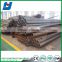 Steel Material Q195 Erw Welded Steel Pipes /structure Steel Rhs Tube /astm A53 Sch 40 Steel Pipe