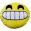 FREE sample Emoji smiley emoticon yellow/Custom made plush whatsapp