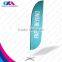 strong advertise feather outdoor and indoor banner flag