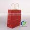 luxury laminationed gift bags, shopping paper bags